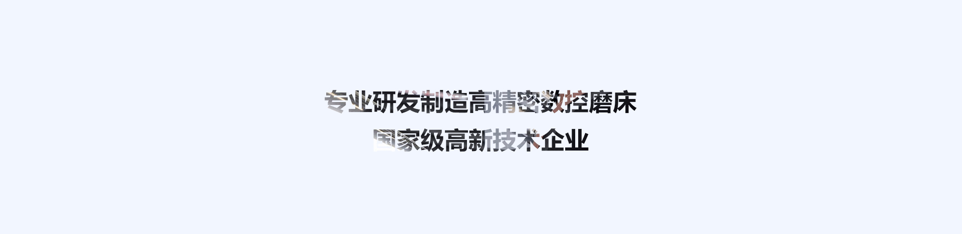 关于CILICILI短视频官网