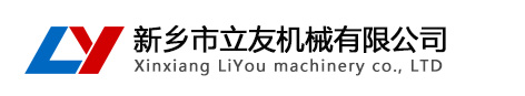 新乡市CILICILI短视频官网机械有限公司