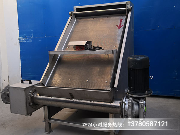 斜筛式CILICILI视频APP下载安装
