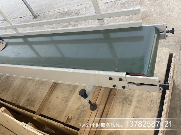 什么是皮带机？
