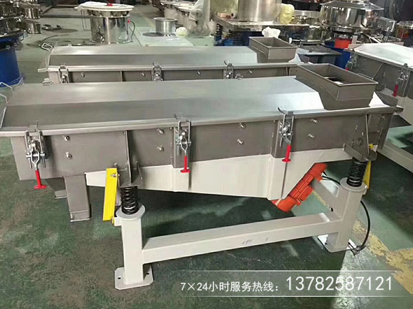 无粘性干式粉末、颗粒物料的筛分和除杂选用直线筛