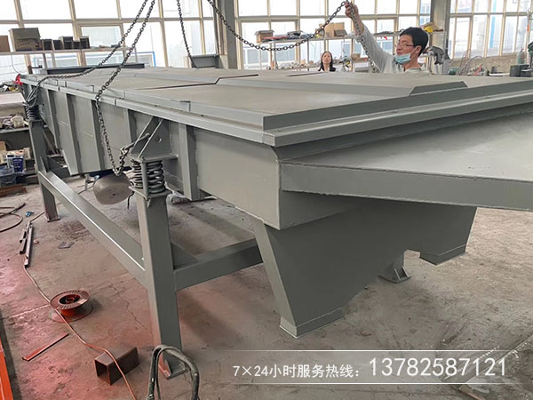 无粘性干式粉末、颗粒物料的筛分和除杂选用直线筛