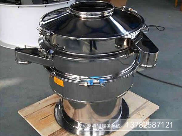 复合式用什么筛机合适？多少钱一台？